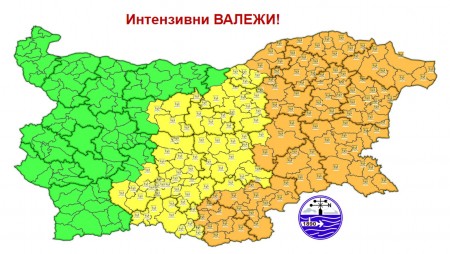 Оранжев код за Варненско в петък