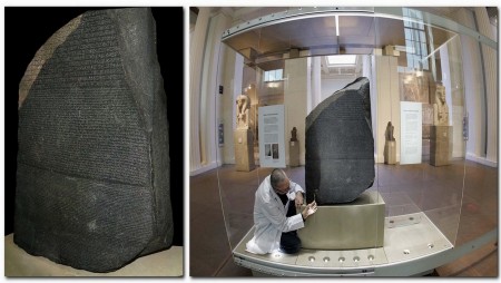 Този ден в историята - 15 юли