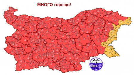 Червен код за Варненско в сряда