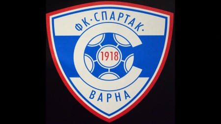 Спартак Варна ще играе контрола с Фратрия