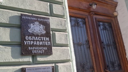 Служебният премиер уволни двамата заместник-областни управители на Варна