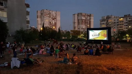Във Варна отново ще има Лятно кино в Квартала