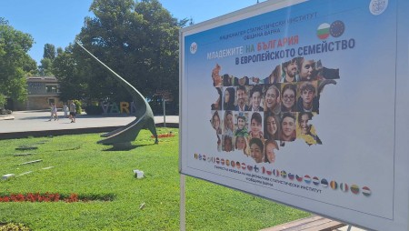 Варненско е на второ място в страната по дял на младите хора