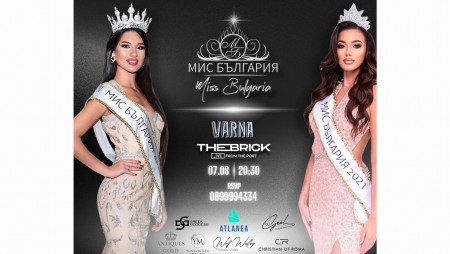 Три Мис Българии в журито на “Мис България - Варна” 2024