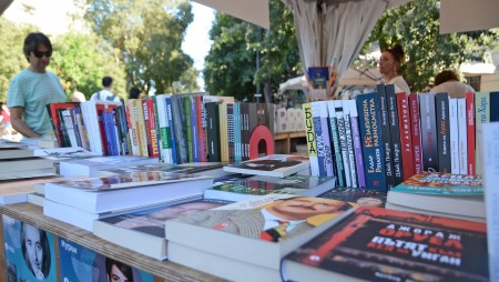 Стартира 15-ото издание на „Алея на книгата”