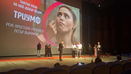 Връчиха наградите на 42-то издание на фестивала‭ „‬Златна роза‭“