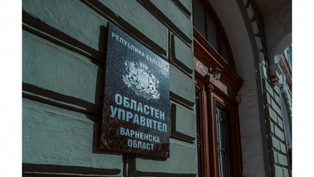 В Областна администрация се състоя първото заседание на РИК