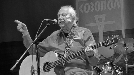 Отиде си Кирил Маричков