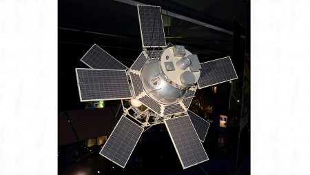 Този ден в историята - 14 октомври