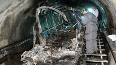 Този ден в историята - 11 ноември
