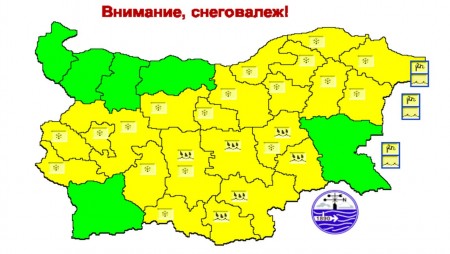 Жълт код за сняг е обявен за утре за Варненско