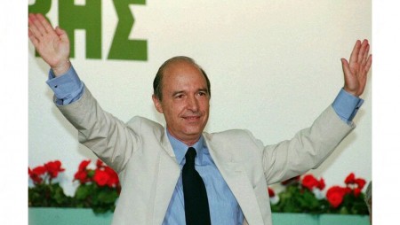 Отиде си Костас Симитис