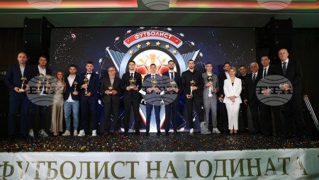 Кирил Десподов стана Футболист на България за пети път