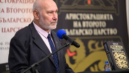 Проф. Николай Овчаров ни разведе из славното минало на средновековна България на премиерата на „Аристокрацията на Второто българско царство“