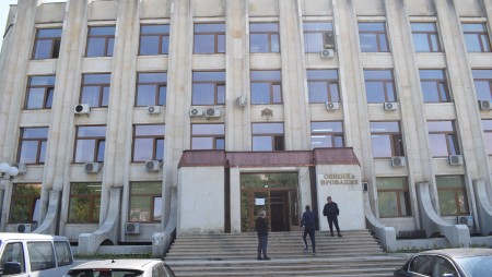 Предстои ремонт на болницата в Провадия