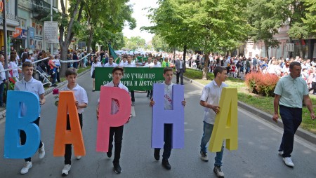 125 блока се включват в празничното шествие във Варна за 24 май