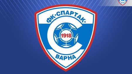 Новият УС на ФК Спартак 1918 освободи досегашните изпълнителен и технически директори