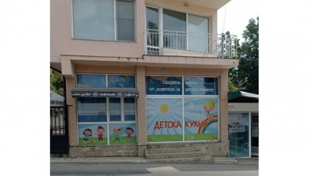 Нов разливочен пункт на детска кухня се открива в местност Ален мак