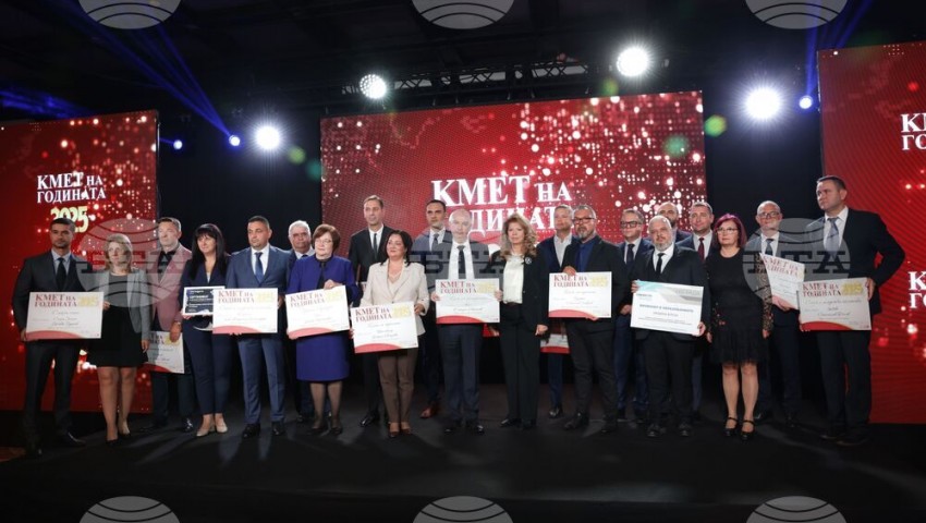Кметовете на Аврен, Белослав и Бяла бяха отличени с награди в конкурса „Кмет на годината“ 2025