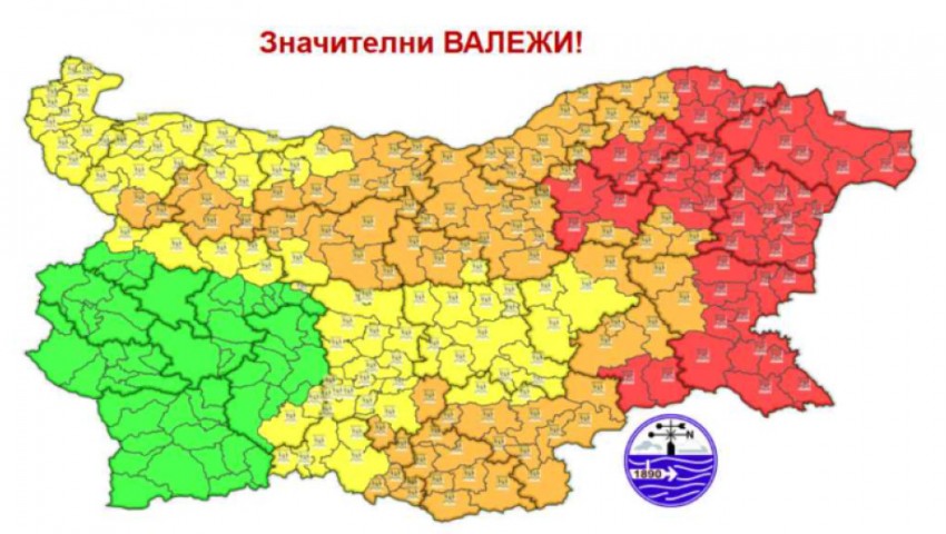 Обявиха червен код за значителни валежи във вторник