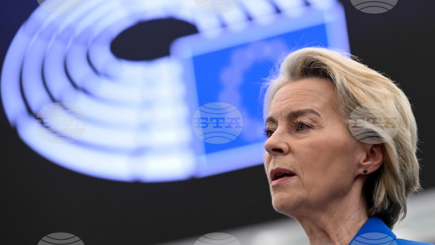 Европейският парламент отхвърли вота на недоверие срещу Урсула фон дер Лайен, внесен от „Патриоти за Европа“