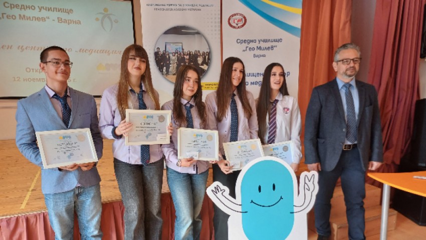 Ученици от СУ „Гео Милев“ с дипломи по медиация, ще разрешават конфликти между връстниците им