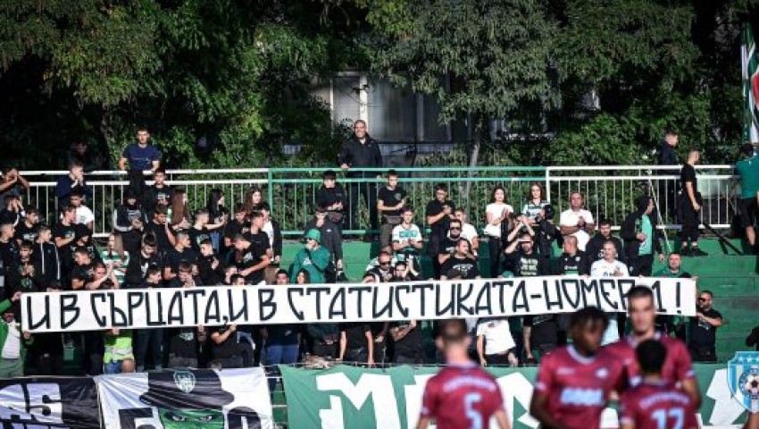 90 плюс: „Черно море“ и останалите – по клубната политика ще ги познаете
