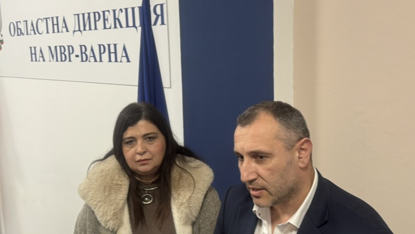 Полиция, губернатор и кметове от Варненска област обсъдиха рисковете при въвеждането на еврото