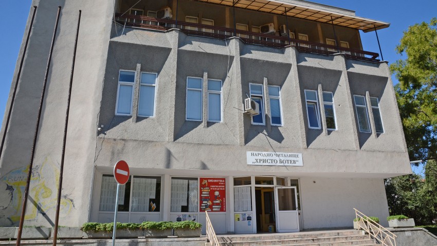 Общината стартира проекти за ремонт на Спортен комплекс „Локомотив“ и сградата на НЧ „Христо Ботев 1928“