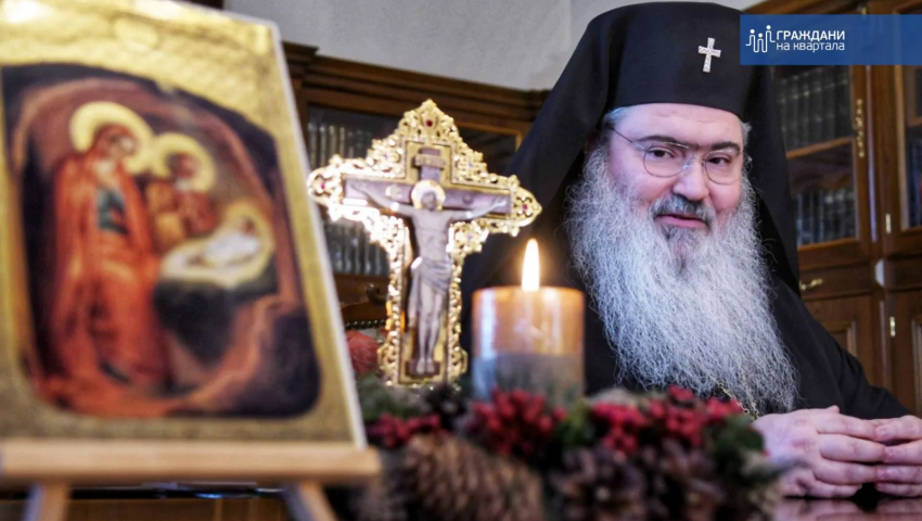 Обръщение на Негово Високопреосвещенство Варненския и Великопреславски митрополит Йоан за празника Рождество Христово
