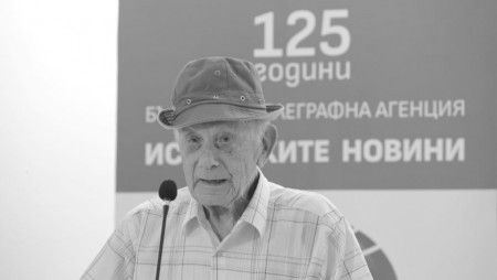 Отиде си поетът Найден Вълчев, автор на „Една българска роза“