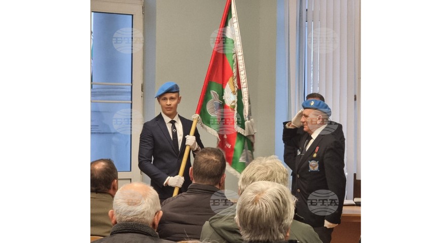 Във Варна бе създадена първата регионална организация на Съюза на парашутистите в България