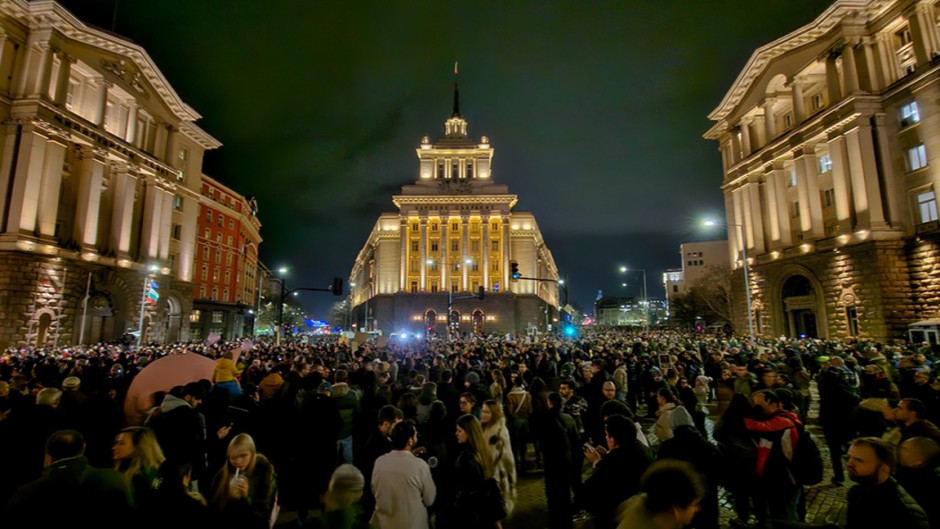 София, протест 26.11.2025