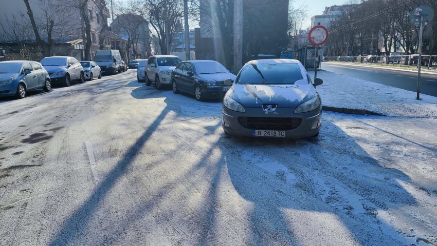 Днес ще е много студено