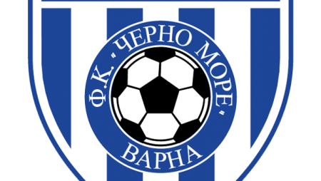 Черно море ще изиграе две контроли в сряда