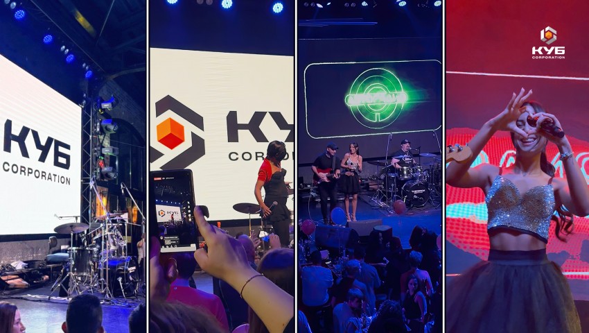 RADIOPLAY MEDIA организира мащабно бизнес парти с подкрепата на КУБ