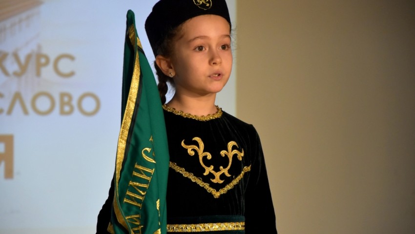 Отворена е системата за записване в ученическия конкурс за художествено слово „Моята България“