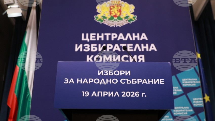 Общо 27 политически формации са подали документи в ЦИК за участие в изборите, изтече срокът за регистрация