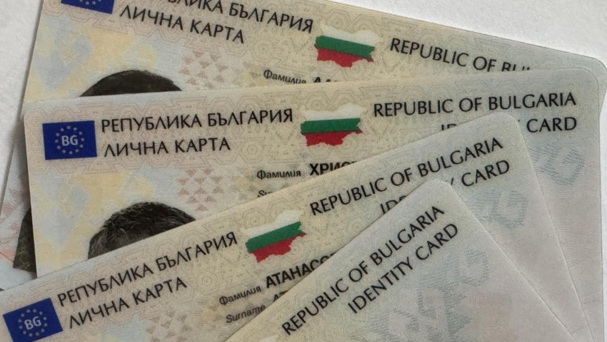 ОДМВР -Варна, ще съдейства на българските граждани без валидни документи за самоличност да упражнят правото си на глас