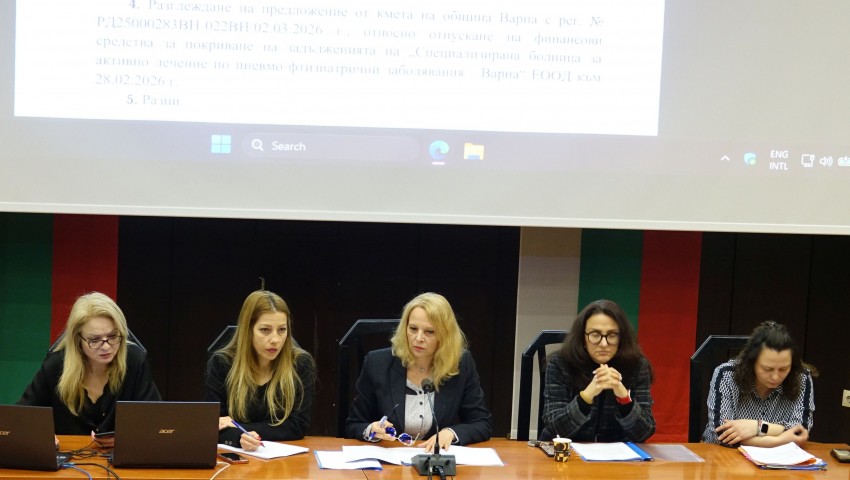 Отпускат 102 610 евро за покриване на натрупани задължения на Тубдиспансера
