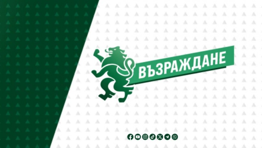 Костадинов води листата на „Възраждане“ във Варна