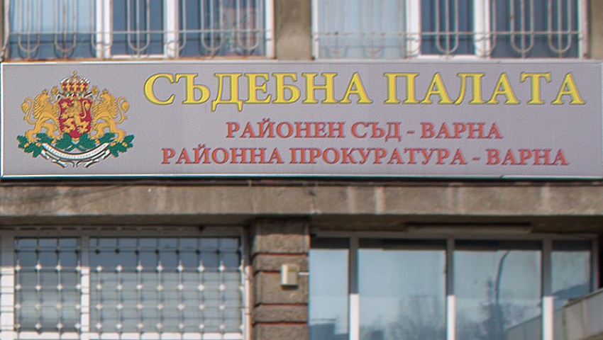 Пробация за 26-годишна, откраднала тротинетката на свой познат