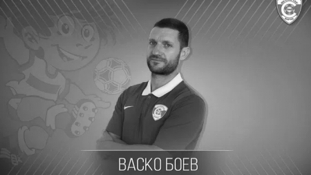 Тъжна вест: Бивш футболист на Спартак (Варна) си отиде едва на 37 години