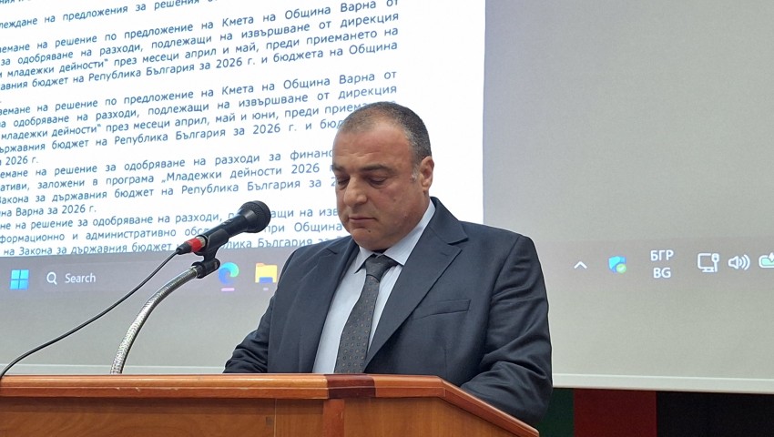 Милен Павлов положи клетва като нов съветник в ОбС - Варна
