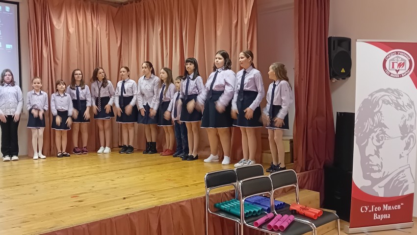 СУ „Гео Милев“ посрещна гости от 3 български училища