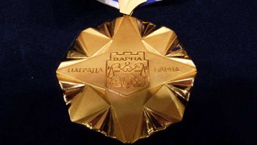 Обявиха номинираните за награда „Варна“ в областта на културата