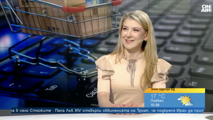 Таймери на електронни магазини притискат потребителите за бързи покупки, за да не правят важни проверки