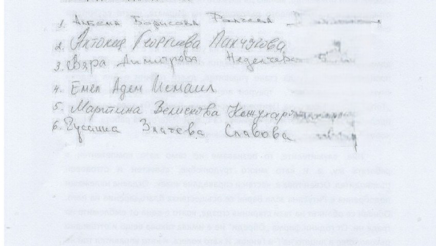 Широка обществена подкрепа за Тодор Генков и настояване за прозрачност в конкурса за управител на ОП „Обреди“ – Варна