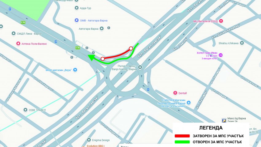 Затварят временно участък от кръговото кръстовище на автогарата