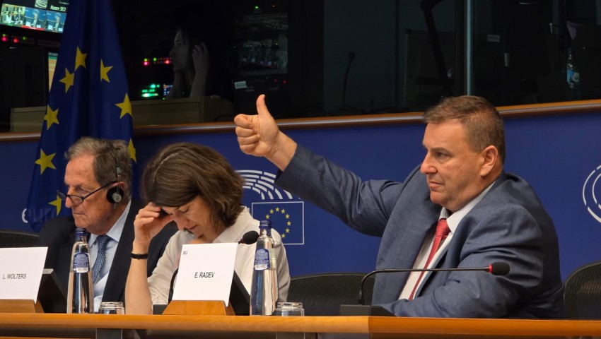 Евродепутати искат спешна оценка на трансатлантическата рамка за обмен на данни